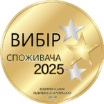 choose-2025